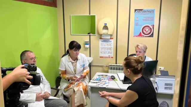 Razgovor u Domu Zdravlja