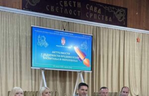 U Nišu održan regionalni sastanka predškolskih ustanova Regilanlni sastanak predškolskih ustanova