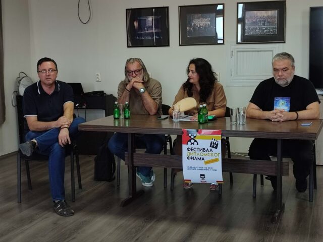 Tribina „Film u visokom obrazovanju – na akademijama i drugim fakultetima“