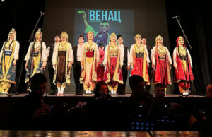 Ansambl „Venac” iz Gračanice održao humanitarni koncert u Nišu Ansambl Venac iz Gračanice