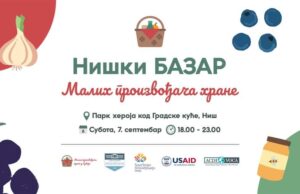 Bazar malih proizvođača hrane u Nišu kod Gradske kuće Bazar malih proizvođača hrane u Nišu