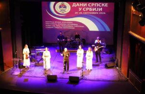 Dani Republike Srpske obeleženi u Nišu Dani Republike Srpske obeleženi u Nišu