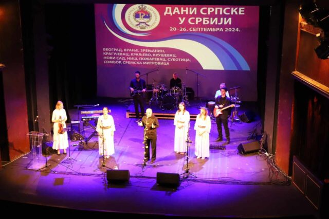 Dani Republike Srpske obeleženi u Nišu