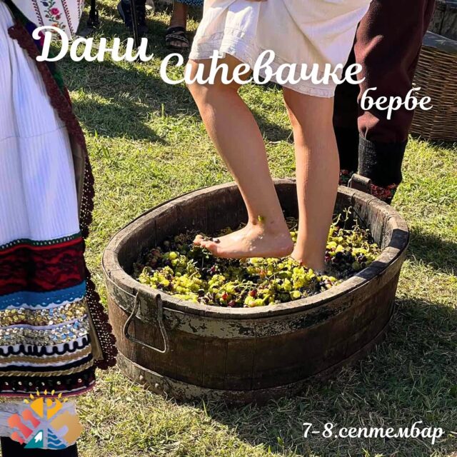 Dani Sićevačke berbe