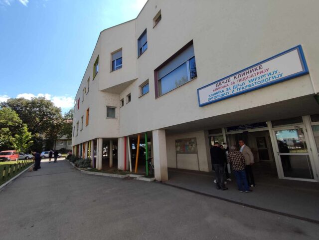 Dečija klinika Niš Dečija klinika Niš