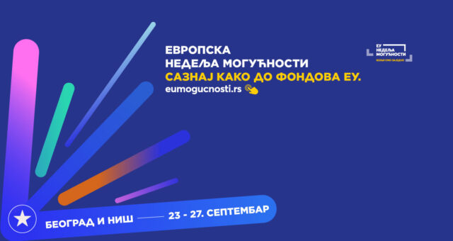 Evropska nedelja mogućnosti Beograd i Niš