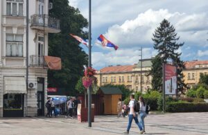 Grad Niš