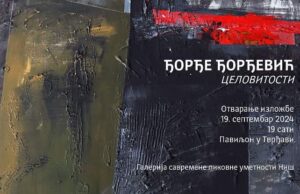 Večeras u Paviljonu otvaranje izložbe slika „Celovitost“ Izložba slika Celovitost