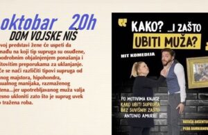 Komedija o milion razloga zašto „ubiti“ muža pred niškom publikom Kako i zašto ubiti muža