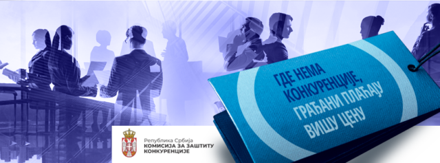 Komisija za zaštitu konkurencije