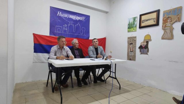 Konferencija Niš, moj grad