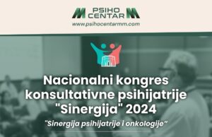 Nacionalni kongres konsultativne psihijatrije 2024.