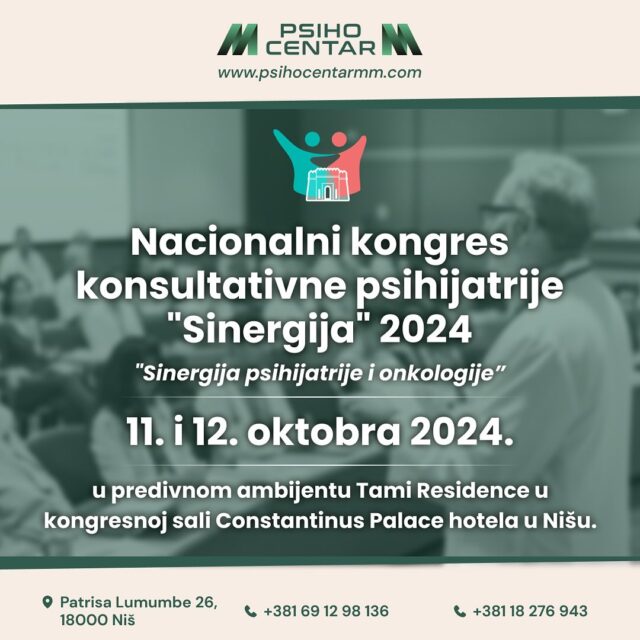 Nacionalni kongres konsultativne psihijatrije 2024. Nacionalni kongres konsultativne psihijatrije 2024.