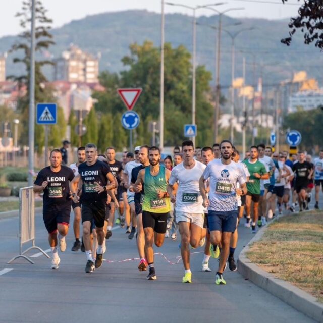Niš Bussines run