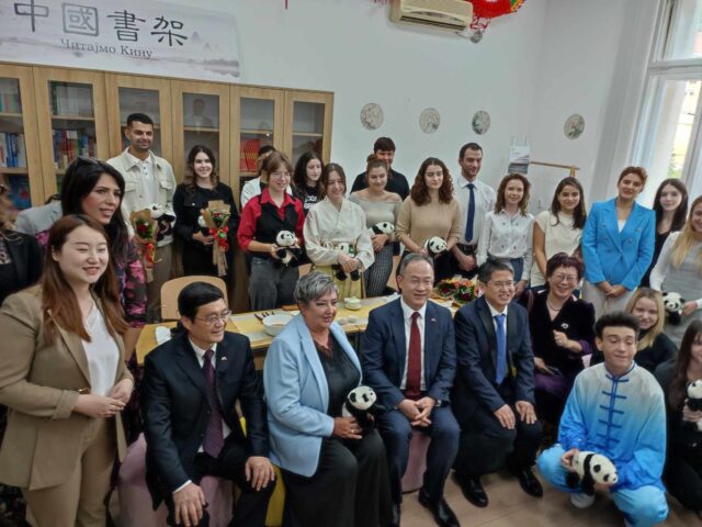 Otvoren Institut Konfucije na Filozofskom fakultetu Otvoren Institut Konfucije na Filozofskom fakultetu