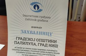 Palilula dobila priznanje za brigu o osobama sa invaliditetom, ali sad nema vozilo za njihov prevoz Palilula dobila priznanje za brigu o osobama sa invaliditetom