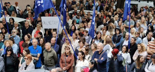 Protest prosvetara u Nišu