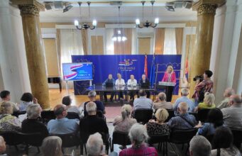 Vlast i opozicija složno protiv geoloških istraživanja i rudarenja Razgovor sa predstavnicima grada i Ministarstva rudarstva i energetike