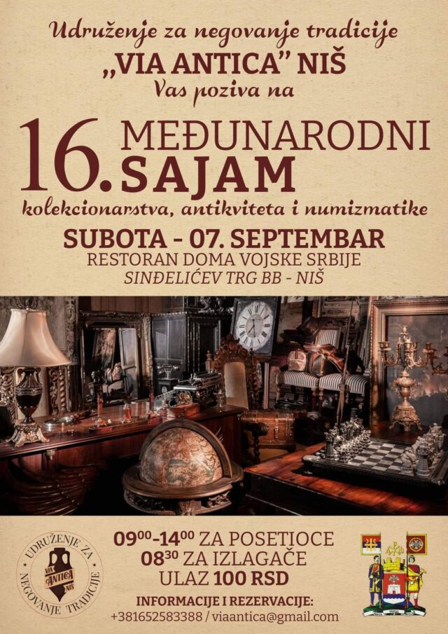 Sajam kolekcionarstva, antikviteta i numizmatike