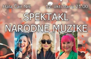 Spektakl narodne muzike u Nišu uz Anu Bekutu, Vesnu Zmijanac, Zoricu Brunclik i Kemiš kao i specijalnog gosta Miroslava Ilića Spektakl narodne muzike