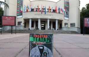 Počeo niški Teatar na raskršću Teatar na raskršću