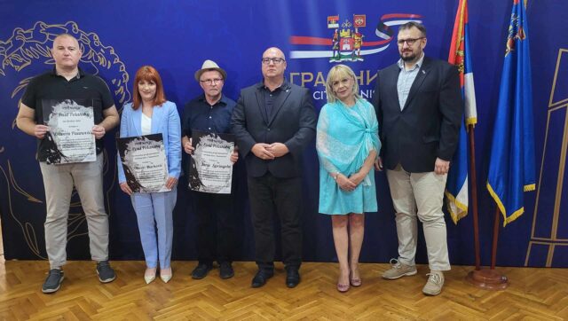 Uručene nagrade Pol Polanski