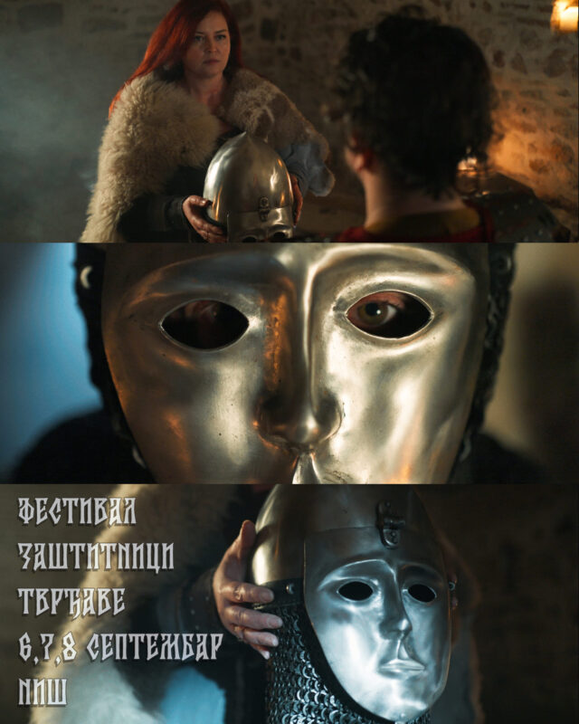 Zaštitnici Tvrđave