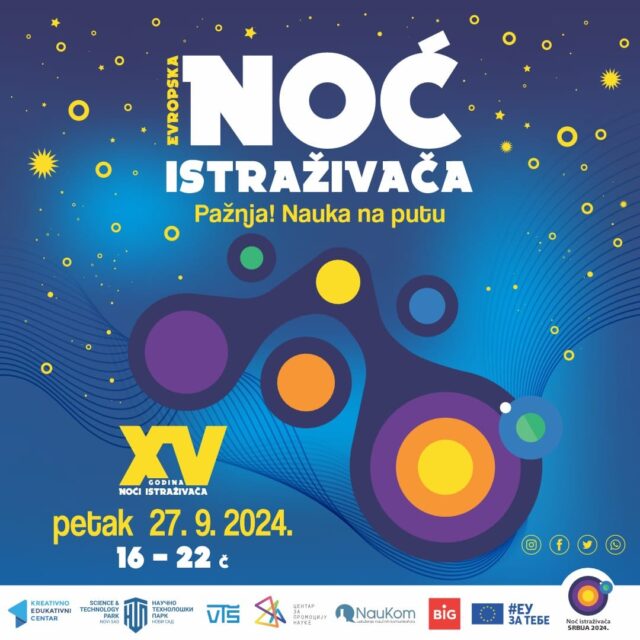 Noć istraživača Noć istraživača