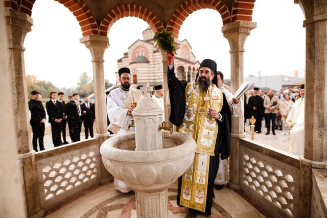 Agijazam pri Hramu Svetog Vasilija Ostroškog