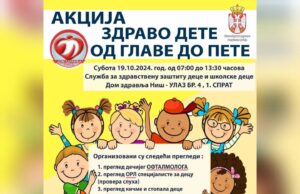 Zdravo dete od glave do pete: Dom zdravlja organizuje preventivne preglede i za decu Akcija zdravo dete od glave do pete