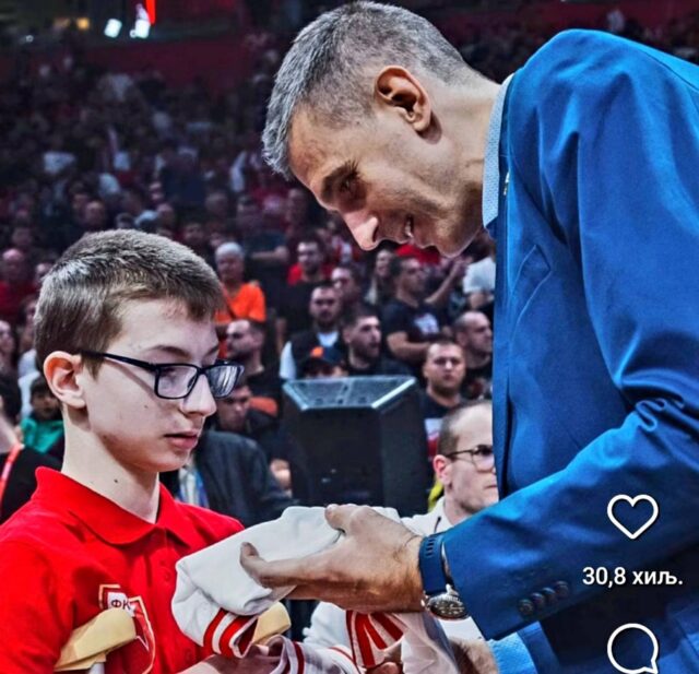 Crvena Zvezda za Viktora