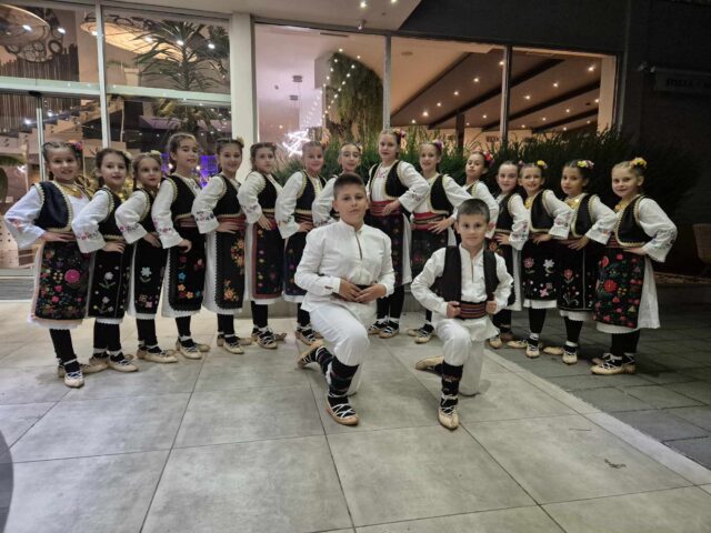 Đerdan dečija grupa