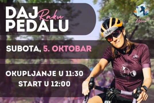 Daj pedalu raku