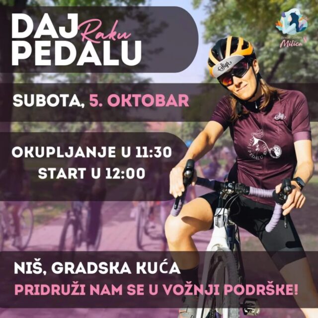 Daj pedalu raku
