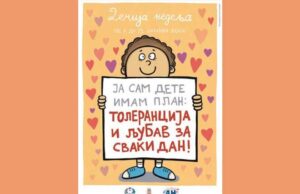 Dečija nedelja od 7. do 13. oktobra pod sloganom „Ja sam dete, imam plan. Tolerancija i ljubav za svaki dan“ u Nišu Dečija nedelja
