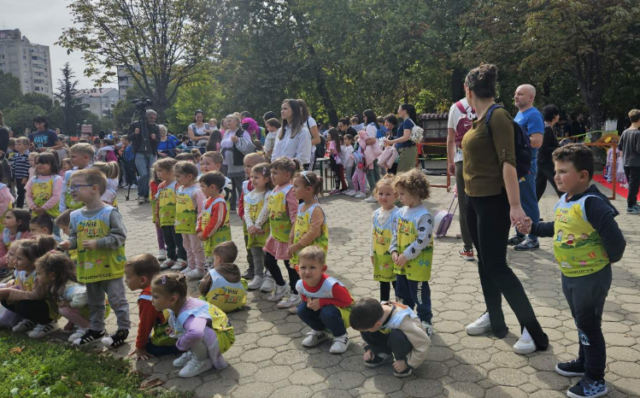 Dečiji jesenji dani u Medijani