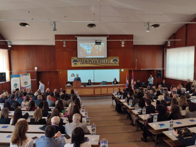 Ekonomski fakultet Niš Ekonomski fakultet Niš