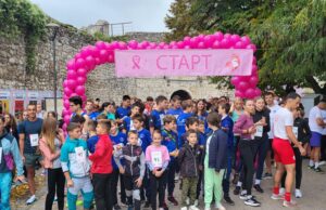„Trke za život“ u Niškoj tvrđavi u znak podrške borbi protiv karcinoma dojke Humanitarna trka u Nišu