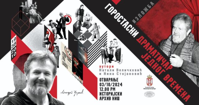 Izložba Miodraga Đukića - Gorostasni dramatičar jednog vremena Izložba Miodraga Đukića - Gorostasni dramatičar jednog vremena