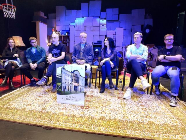 Ko se boji Virdžinije Vulf Ko se boji Virdžinije Vulf