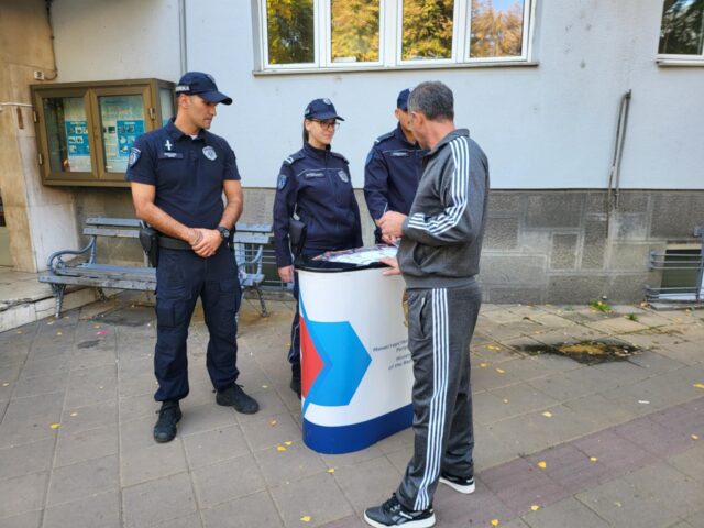 Konkurs na prijem na obuku u Kamenici