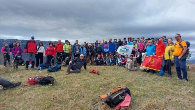 Planinarsko društvo Preslap Niš
