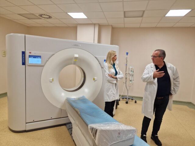 Pregledi na multislajsnom skeneru