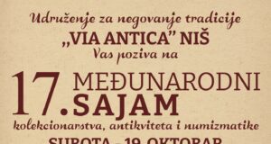 Sajam kolekcionarstva, antikviteta i numizmatike