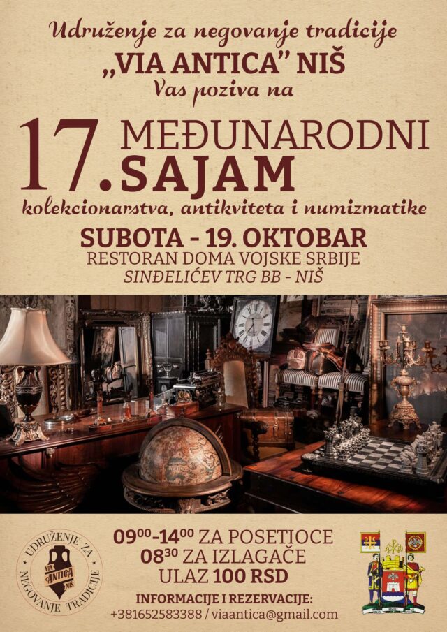 Sajam kolekcionarstva, antikviteta i numizmatike