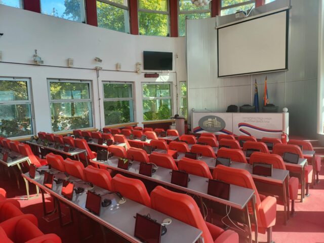 Skupština Grada Niša