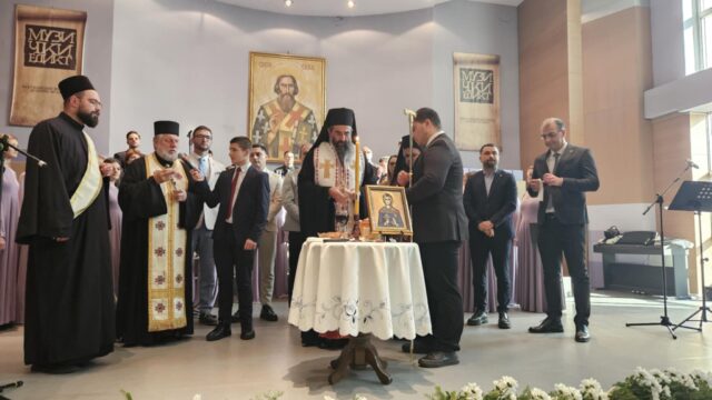 Slava Gradska opština Medijana