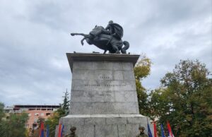 Niš po prvi put obeležio godišnjicu od ubistva kralja Aleksandra Spomenik kralju Aleksandru