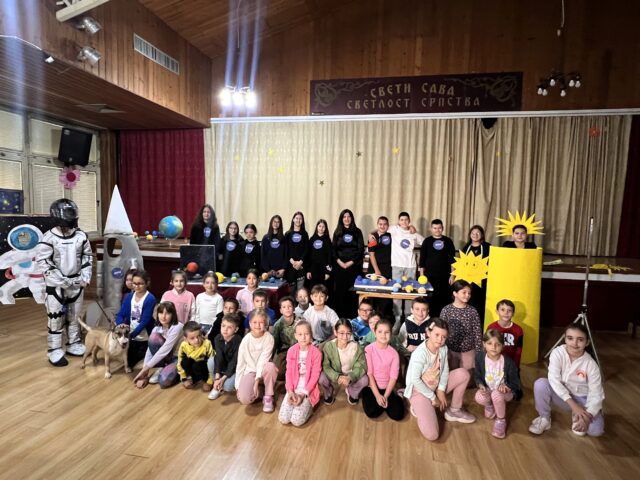 Svetski dan svemira Svetski dan svemira