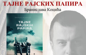 Tajne rajskih papira